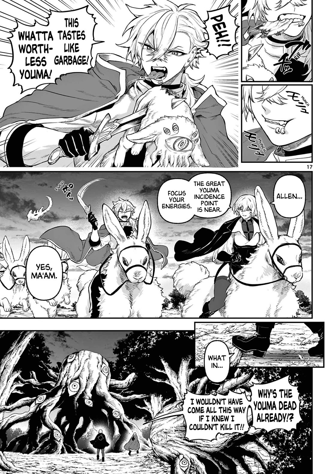 KaguRai: Kagura & Raito Chapter 4 page 17 - Chapter 4: Leo