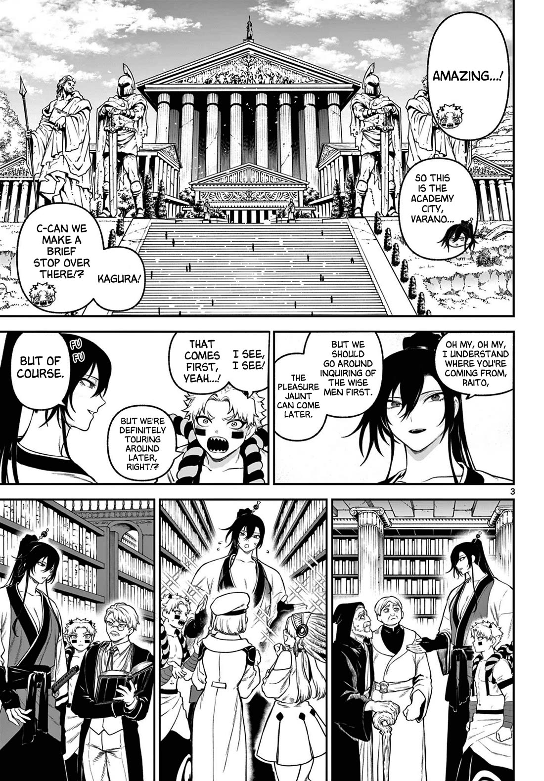 KaguRai: Kagura & Raito Chapter 4 page 3 - Chapter 4: Leo