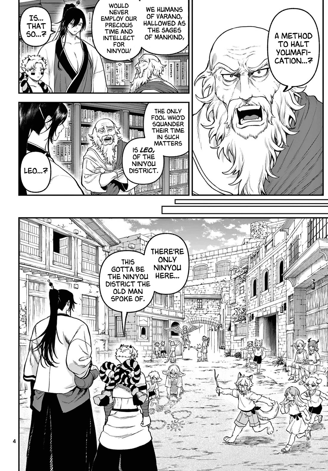KaguRai: Kagura & Raito Chapter 4 page 4 - Chapter 4: Leo