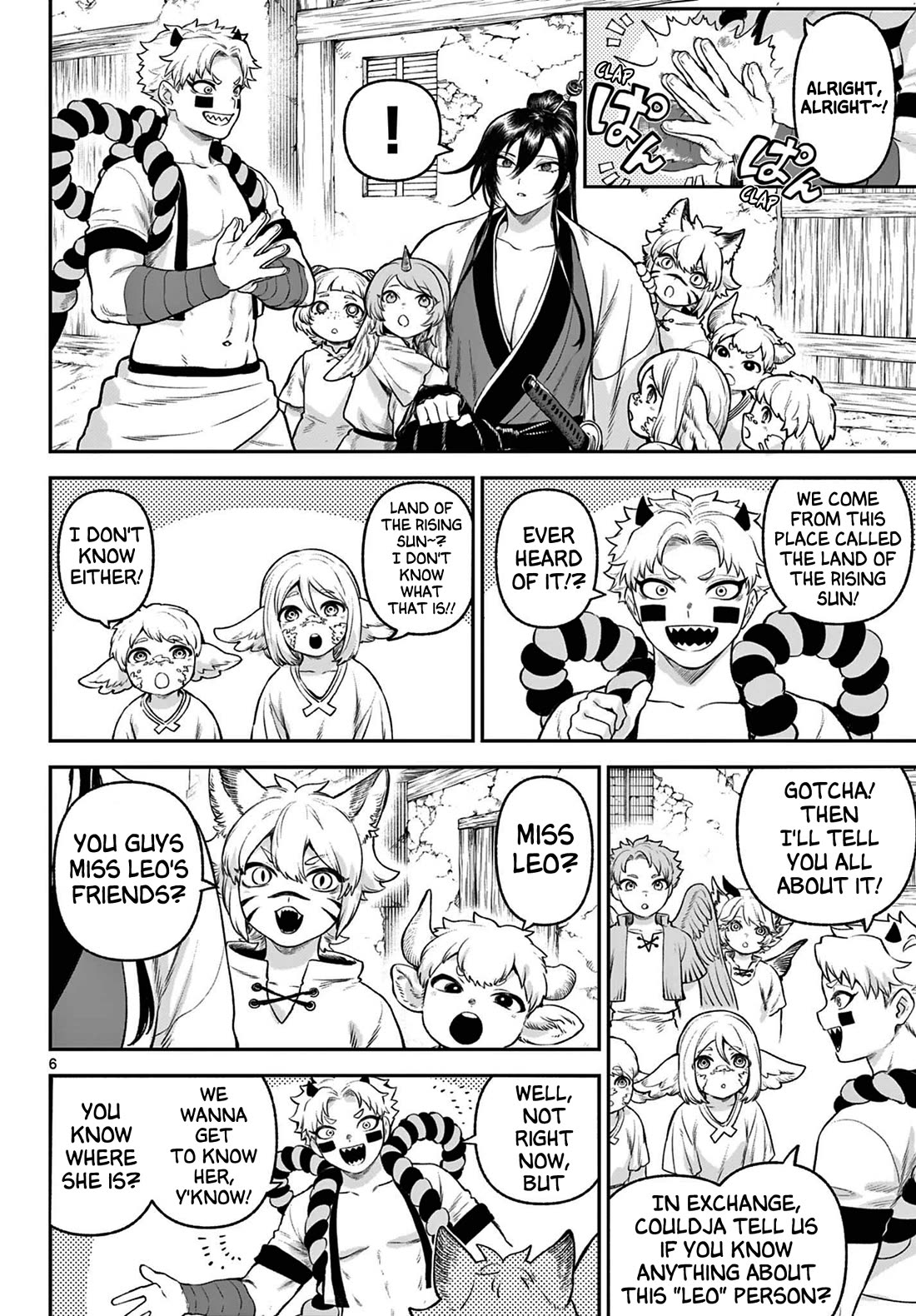 KaguRai: Kagura & Raito Chapter 4 page 6 - Chapter 4: Leo