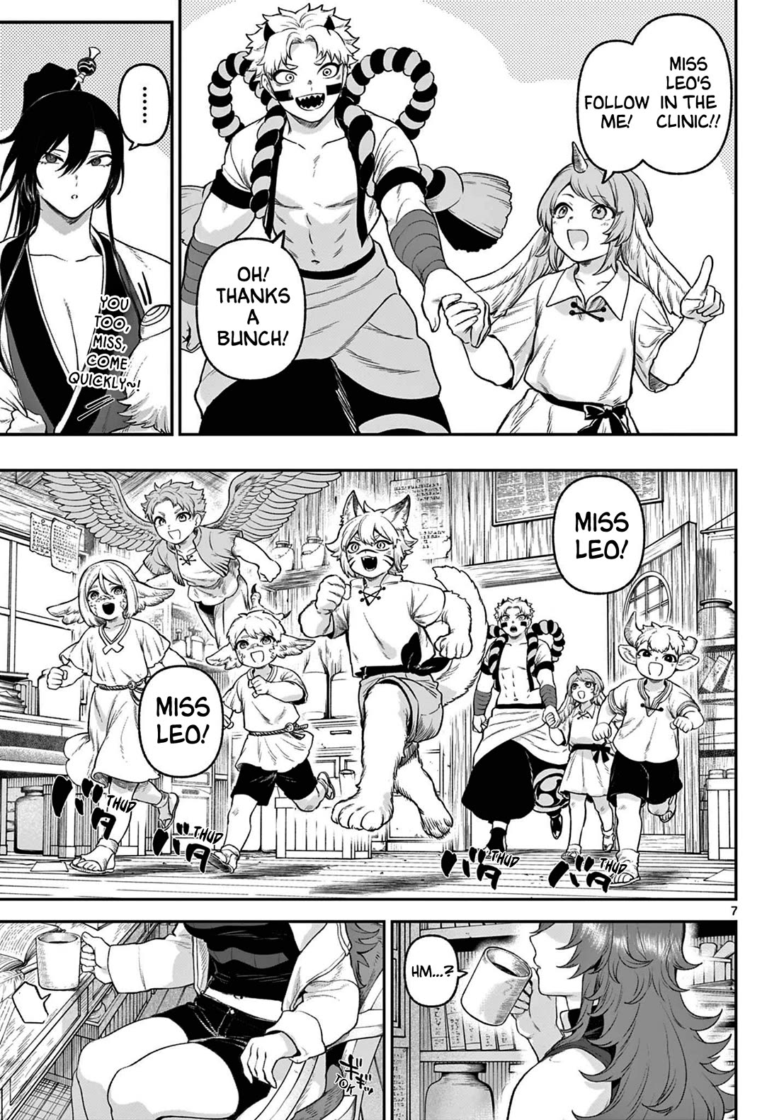 KaguRai: Kagura & Raito Chapter 4 page 7 - Chapter 4: Leo