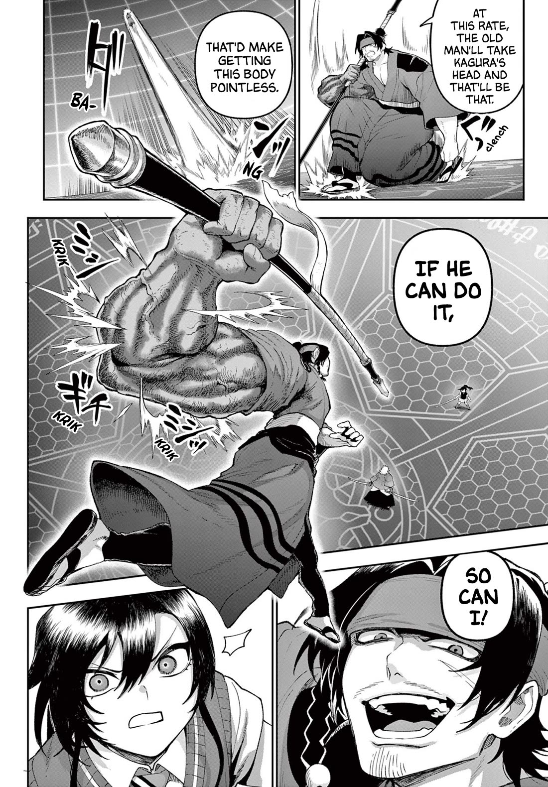 KaguRai: Kagura & Raito Chapter 40 page 12 - Chapter 40: Kagura VS Samurai