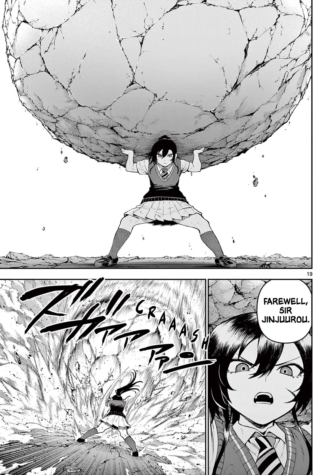KaguRai: Kagura & Raito Chapter 40 page 19 - Chapter 40: Kagura VS Samurai