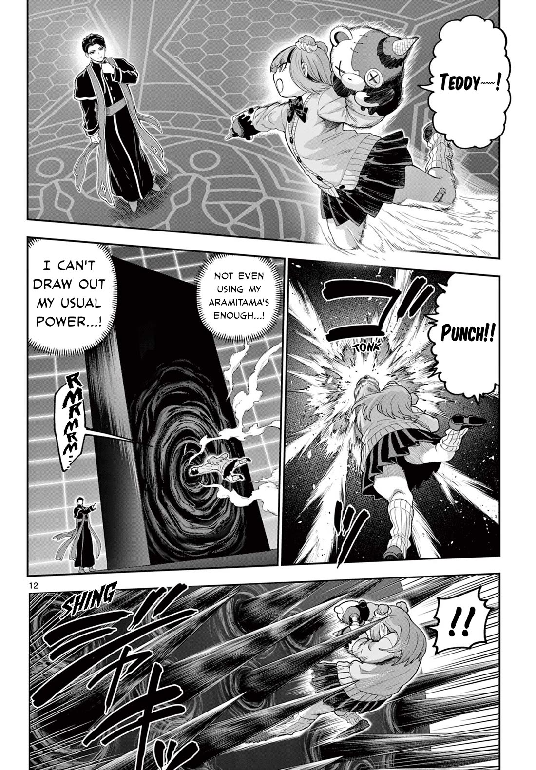 KaguRai: Kagura & Raito Chapter 41 page 12 - Chapter 41: Fear, Courage, Determination