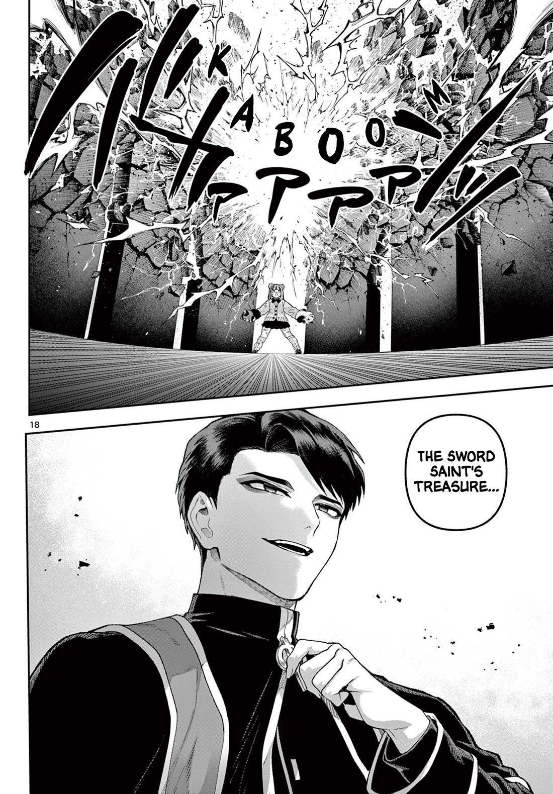 KaguRai: Kagura & Raito Chapter 41 page 18 - Chapter 41: Fear, Courage, Determination