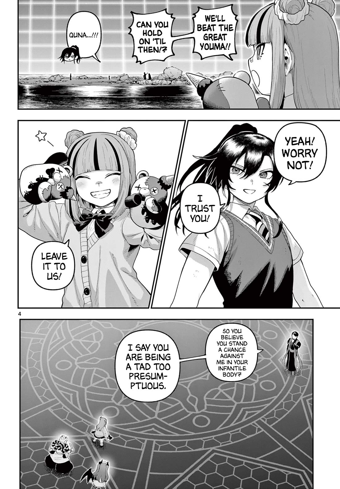 KaguRai: Kagura & Raito Chapter 41 page 4 - Chapter 41: Fear, Courage, Determination