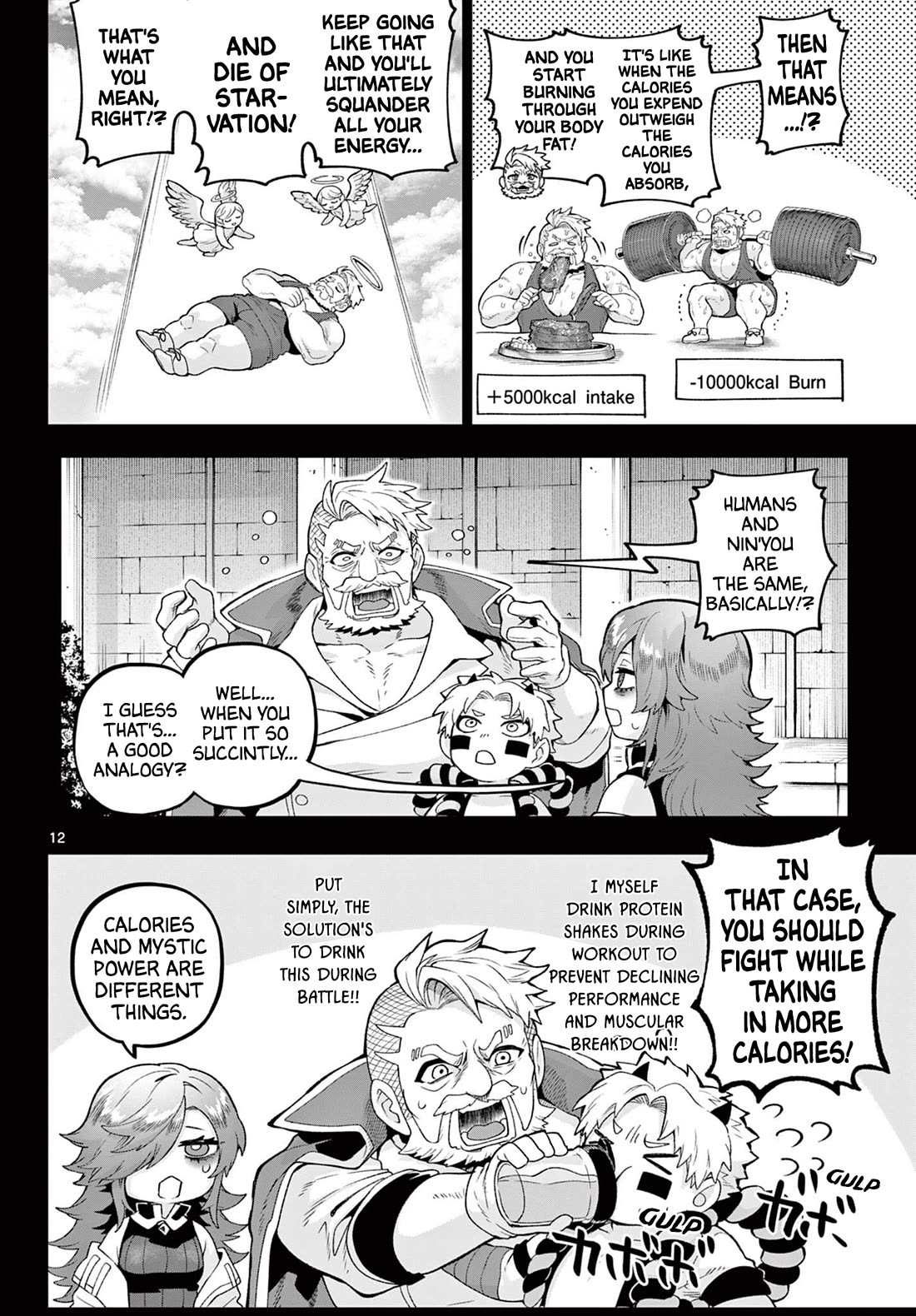 KaguRai: Kagura & Raito Chapter 42 page 12 - Chapter 42: New Fighting Style
