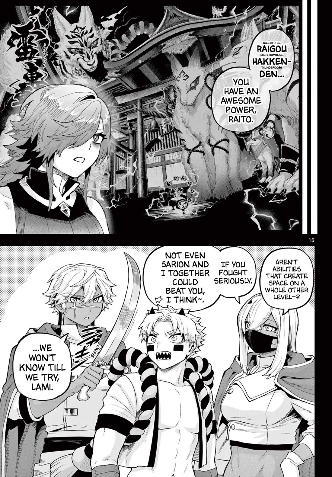 KaguRai: Kagura & Raito Chapter 42 page 15 - Chapter 42: New Fighting Style