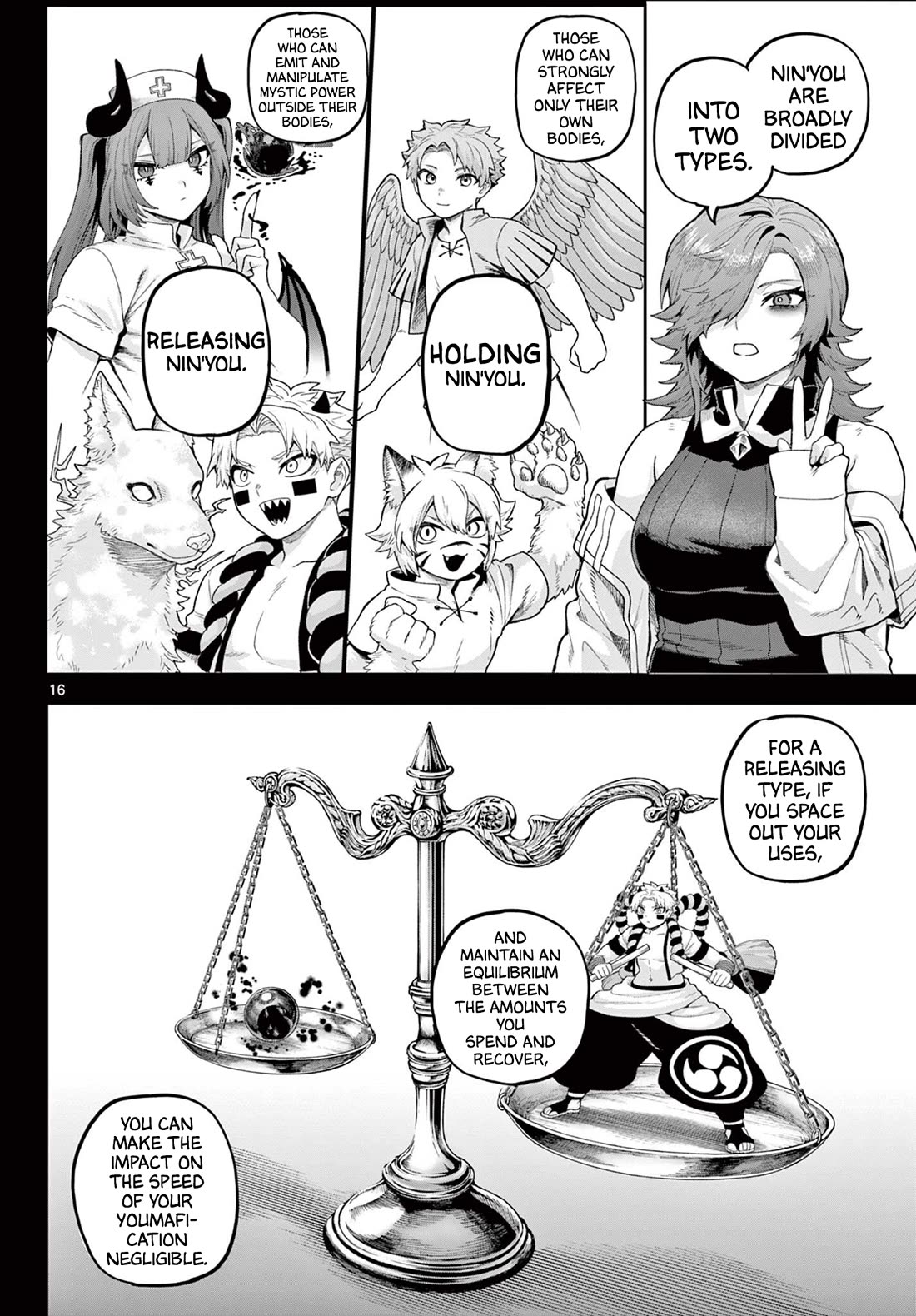 KaguRai: Kagura & Raito Chapter 42 page 16 - Chapter 42: New Fighting Style