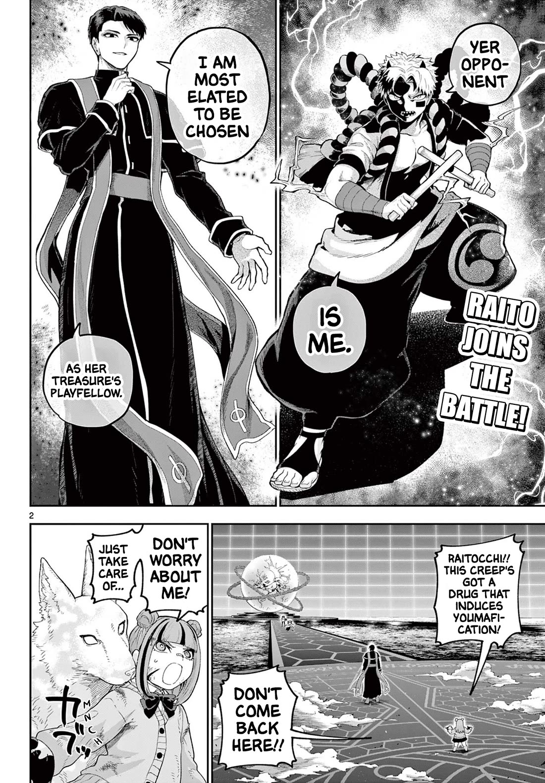 KaguRai: Kagura & Raito Chapter 42 page 2 - Chapter 42: New Fighting Style