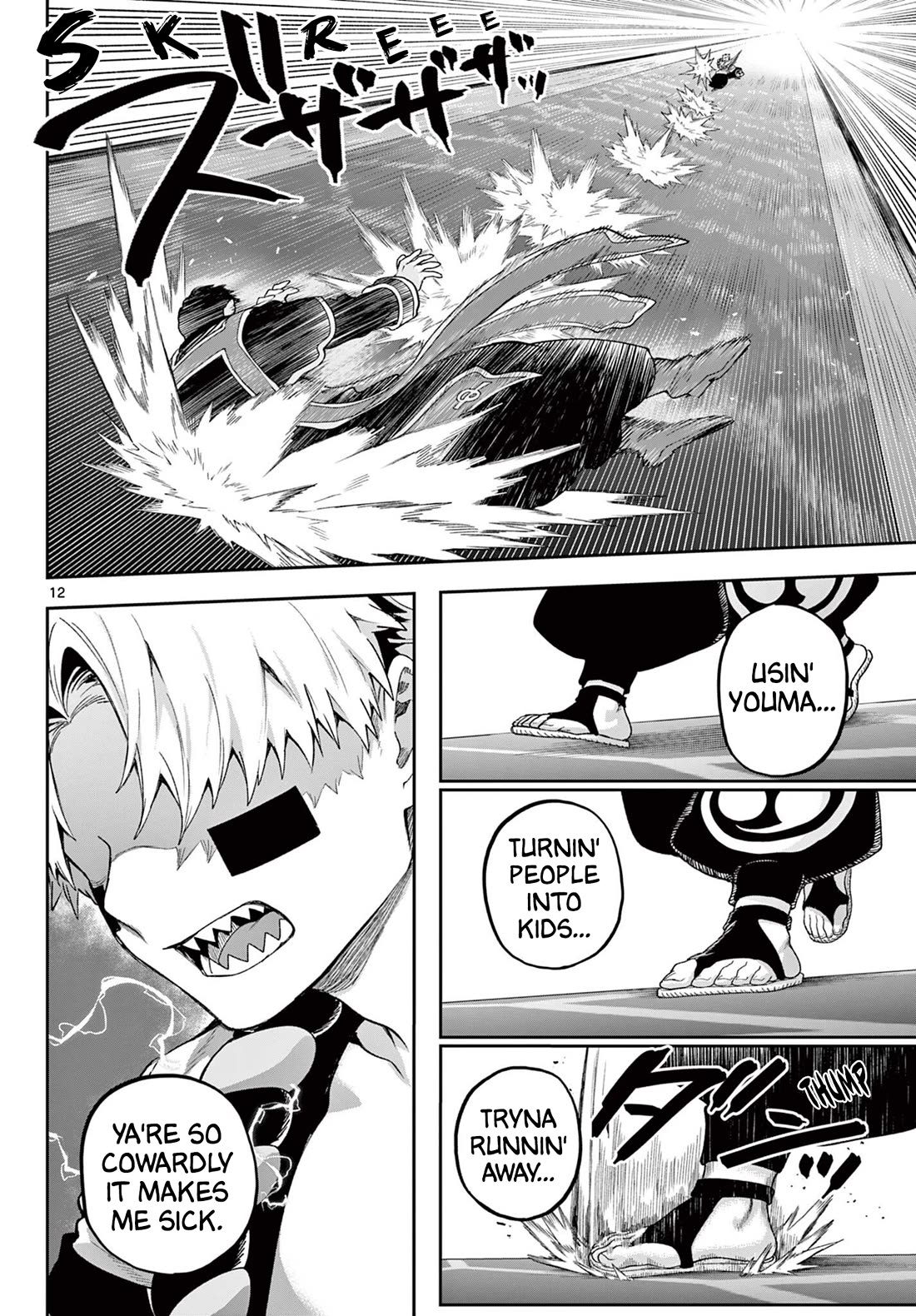 KaguRai: Kagura & Raito Chapter 43 page 11 - Chapter 43: Difference of Ability