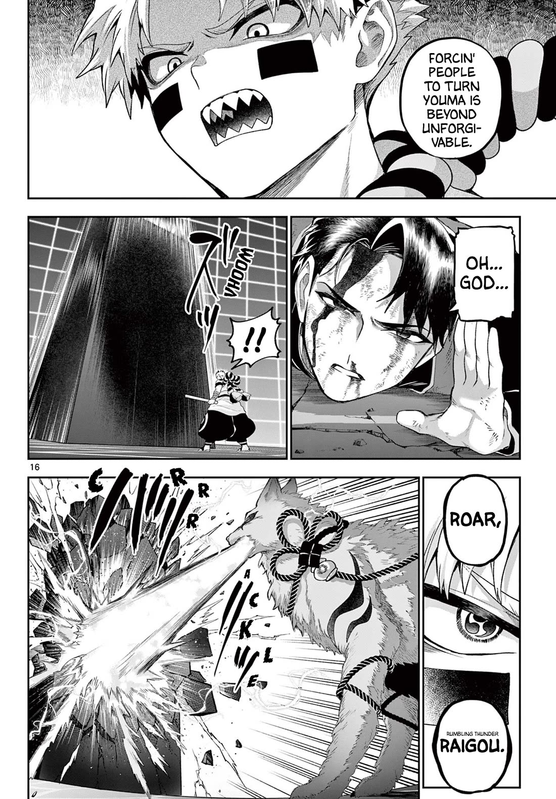 KaguRai: Kagura & Raito Chapter 43 page 15 - Chapter 43: Difference of Ability