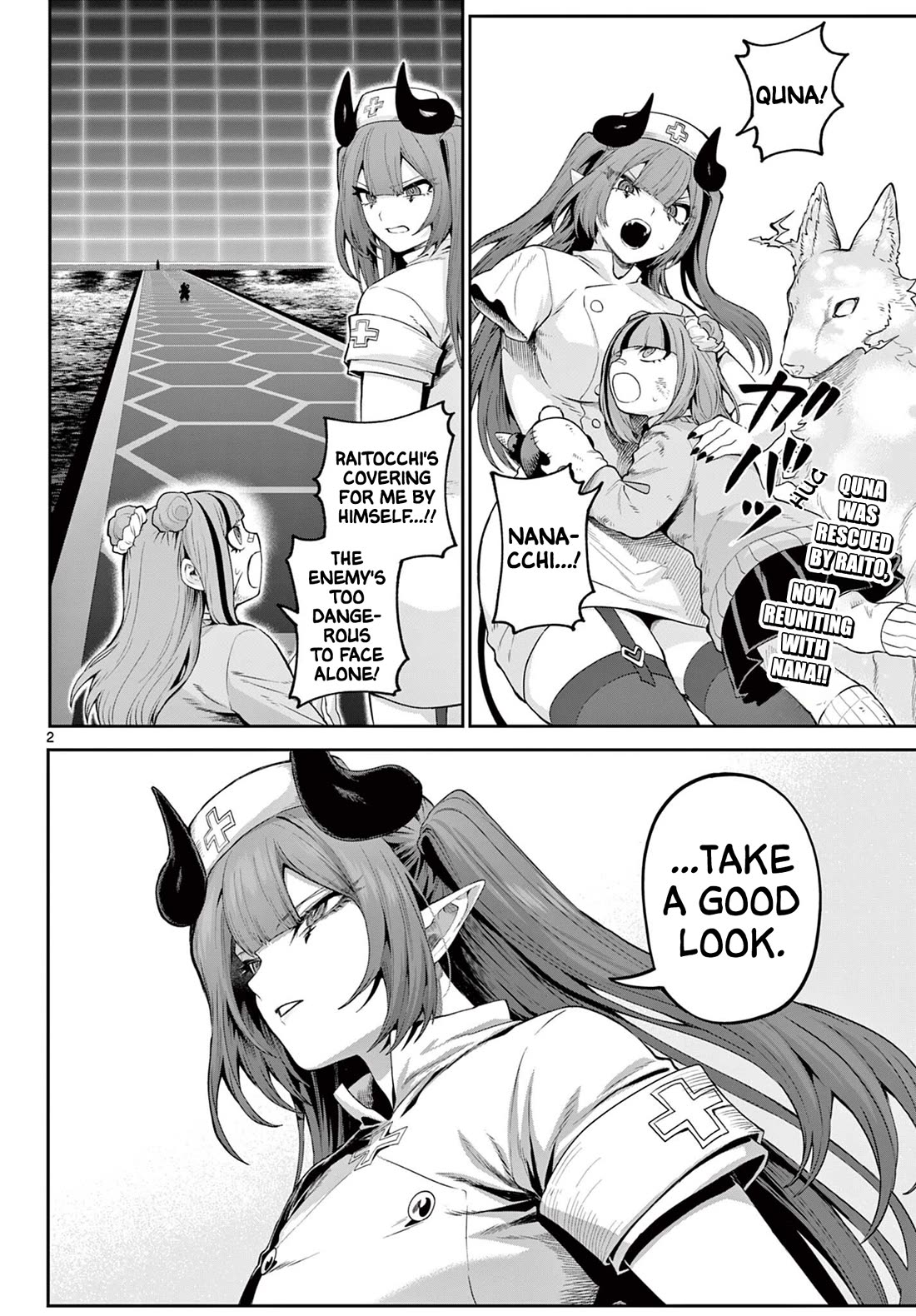 KaguRai: Kagura & Raito Chapter 43 page 2 - Chapter 43: Difference of Ability