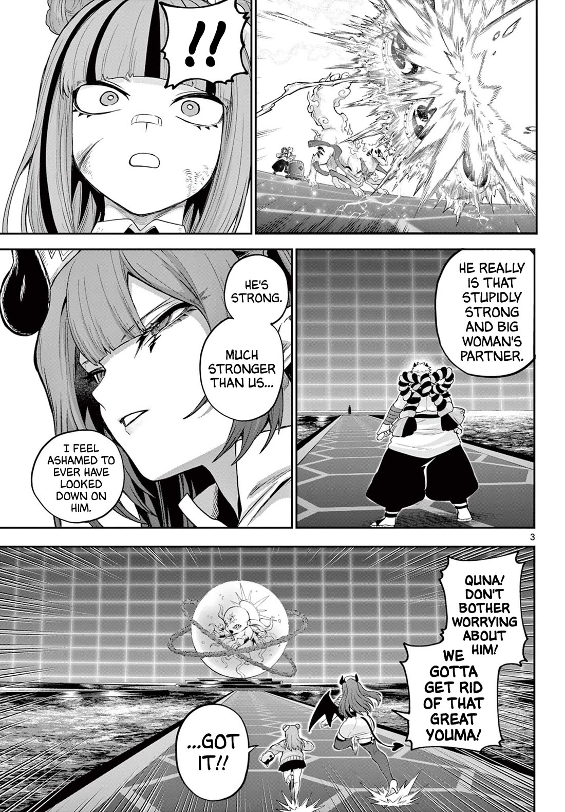 KaguRai: Kagura & Raito Chapter 43 page 3 - Chapter 43: Difference of Ability