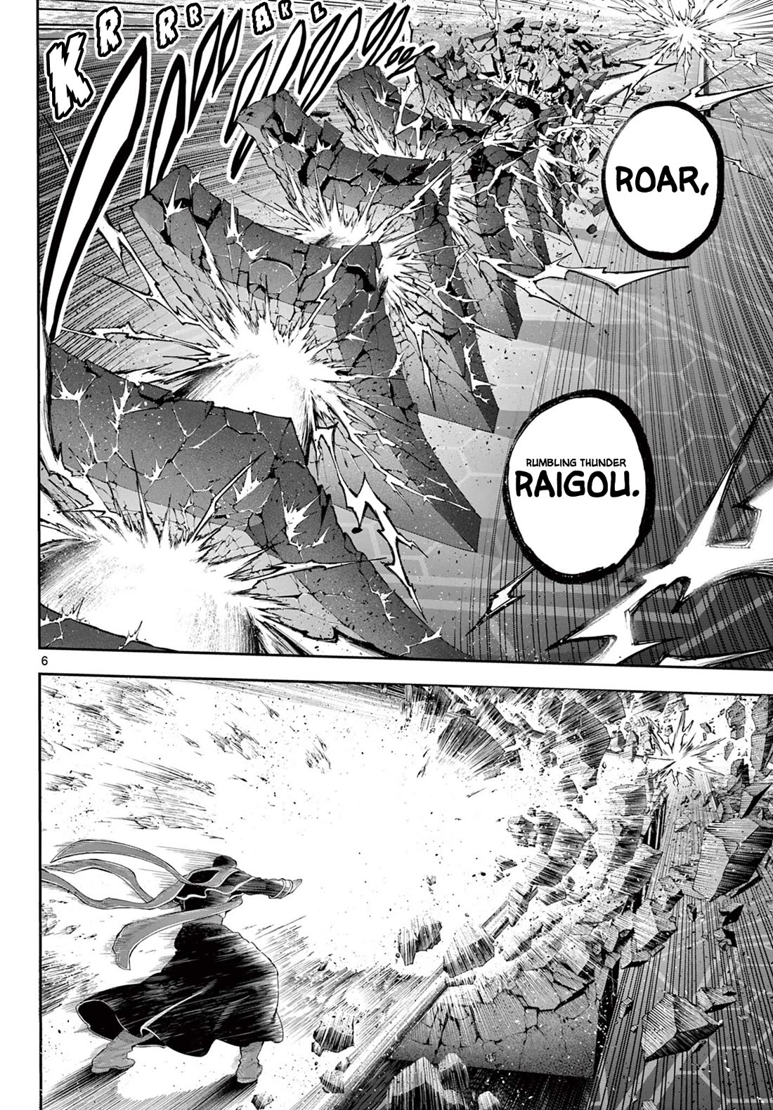 KaguRai: Kagura & Raito Chapter 43 page 6 - Chapter 43: Difference of Ability