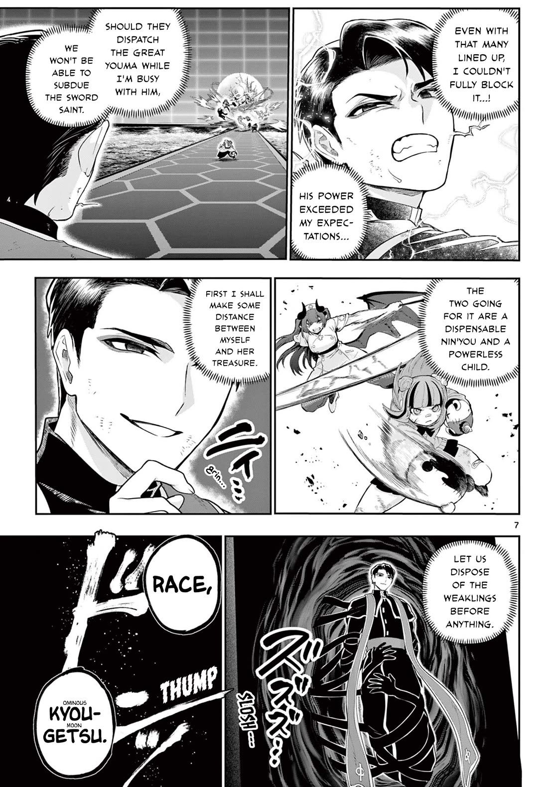 KaguRai: Kagura & Raito Chapter 43 page 7 - Chapter 43: Difference of Ability