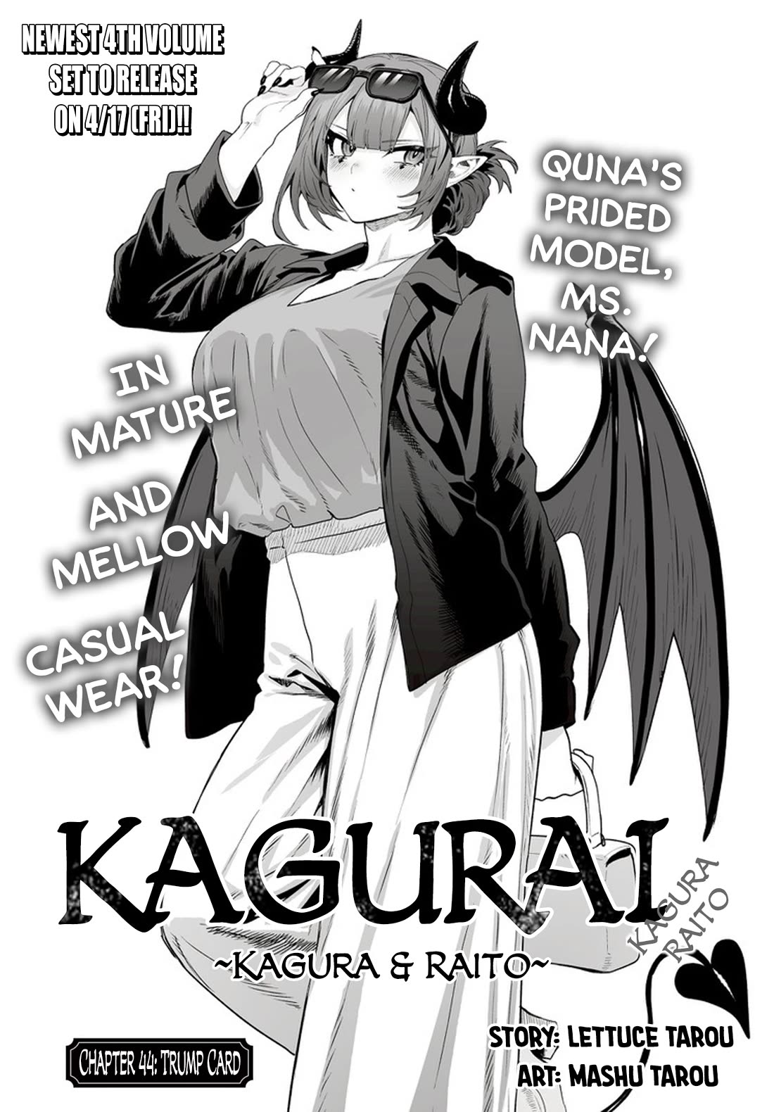 KaguRai: Kagura & Raito Chapter 44 page 1 - Chapter 44: Trump Card