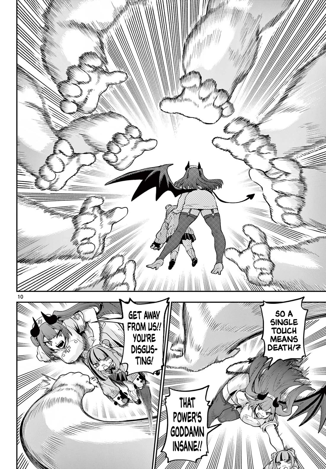 KaguRai: Kagura & Raito Chapter 44 page 10 - Chapter 44: Trump Card