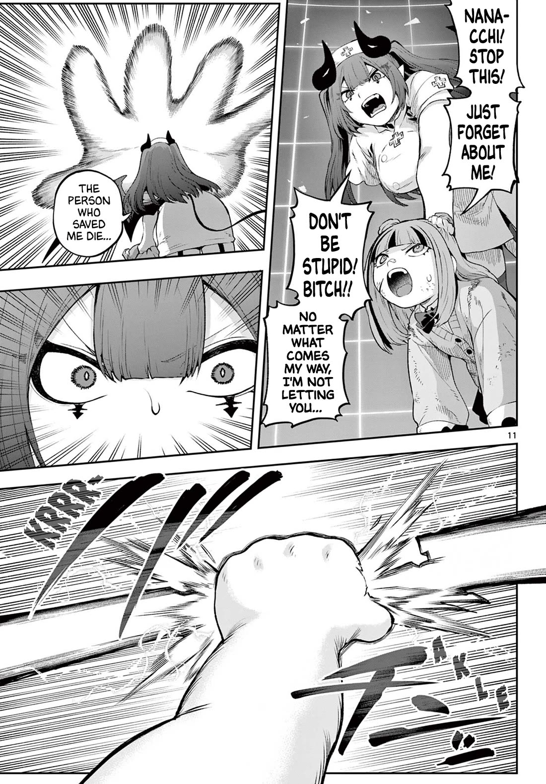KaguRai: Kagura & Raito Chapter 44 page 11 - Chapter 44: Trump Card