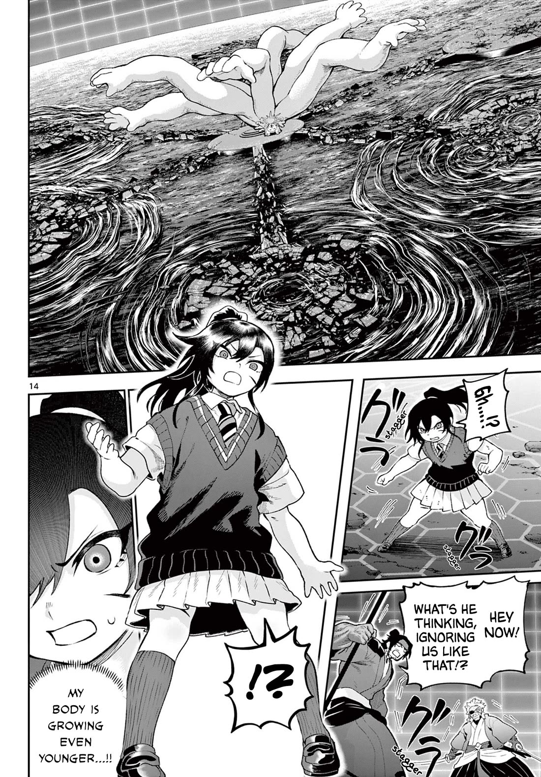 KaguRai: Kagura & Raito Chapter 44 page 14 - Chapter 44: Trump Card