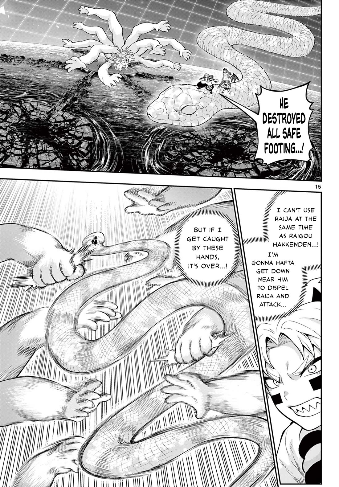 KaguRai: Kagura & Raito Chapter 44 page 15 - Chapter 44: Trump Card