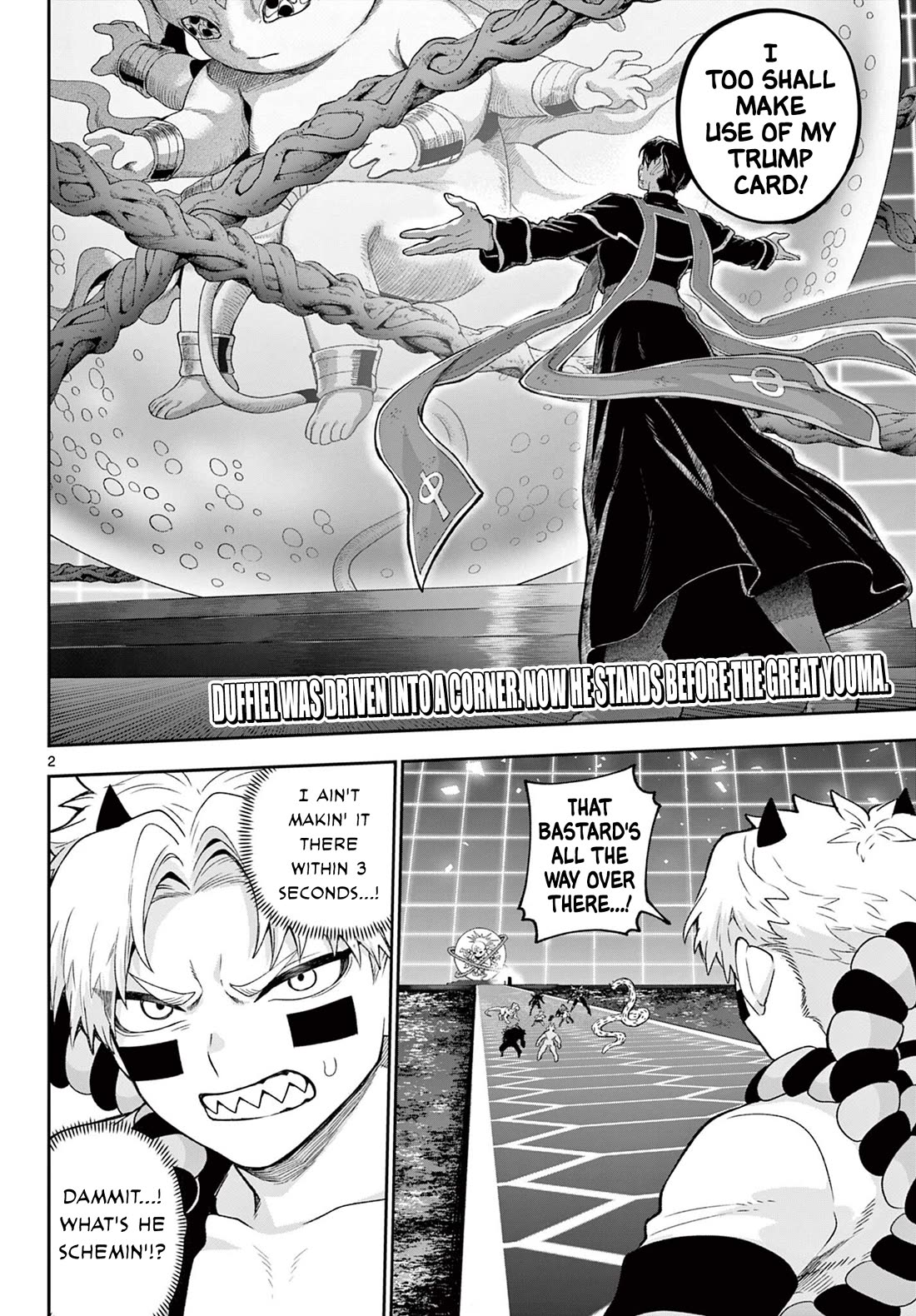 KaguRai: Kagura & Raito Chapter 44 page 2 - Chapter 44: Trump Card