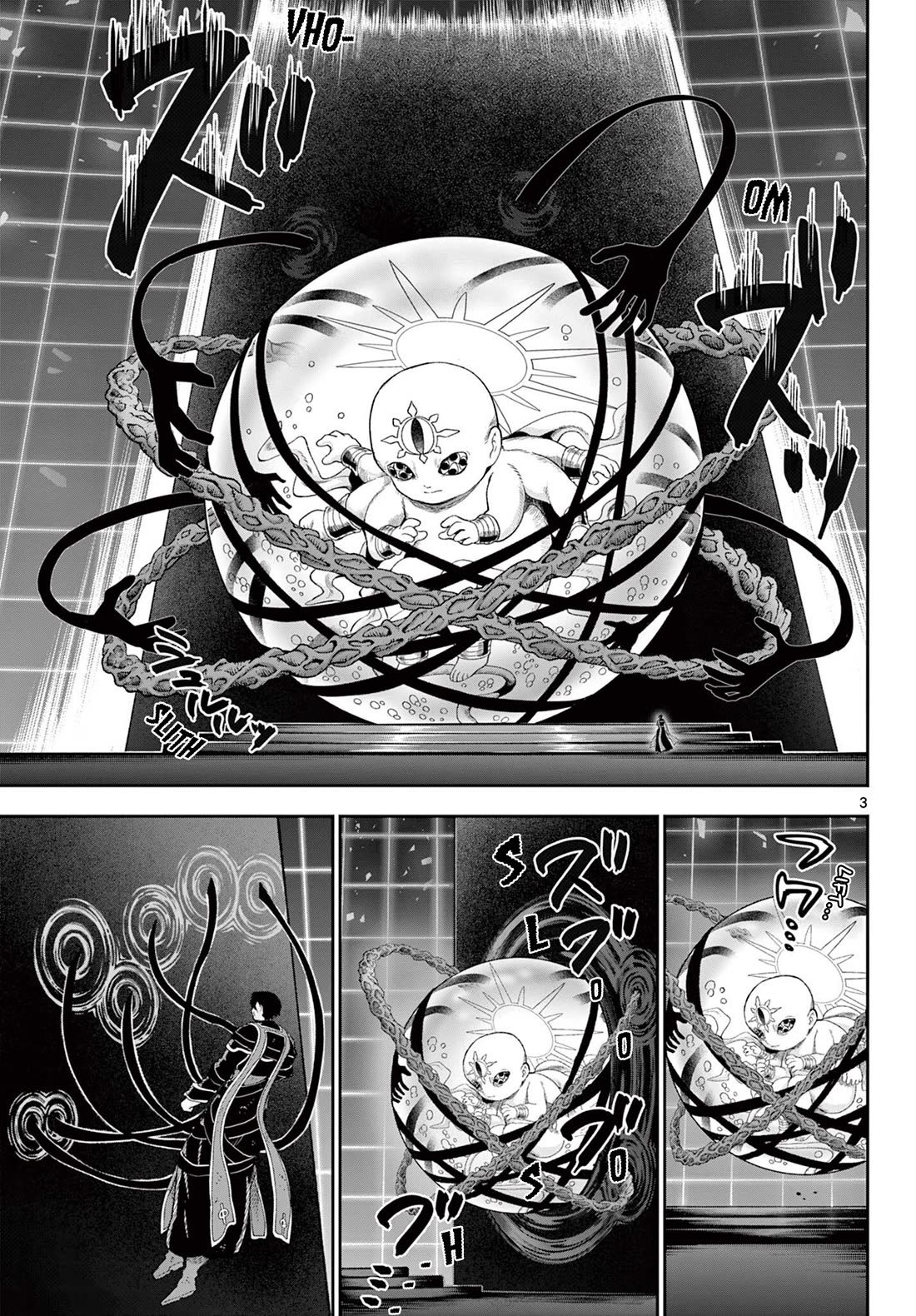KaguRai: Kagura & Raito Chapter 44 page 3 - Chapter 44: Trump Card