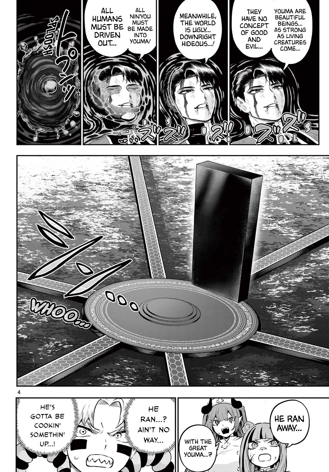 KaguRai: Kagura & Raito Chapter 44 page 4 - Chapter 44: Trump Card