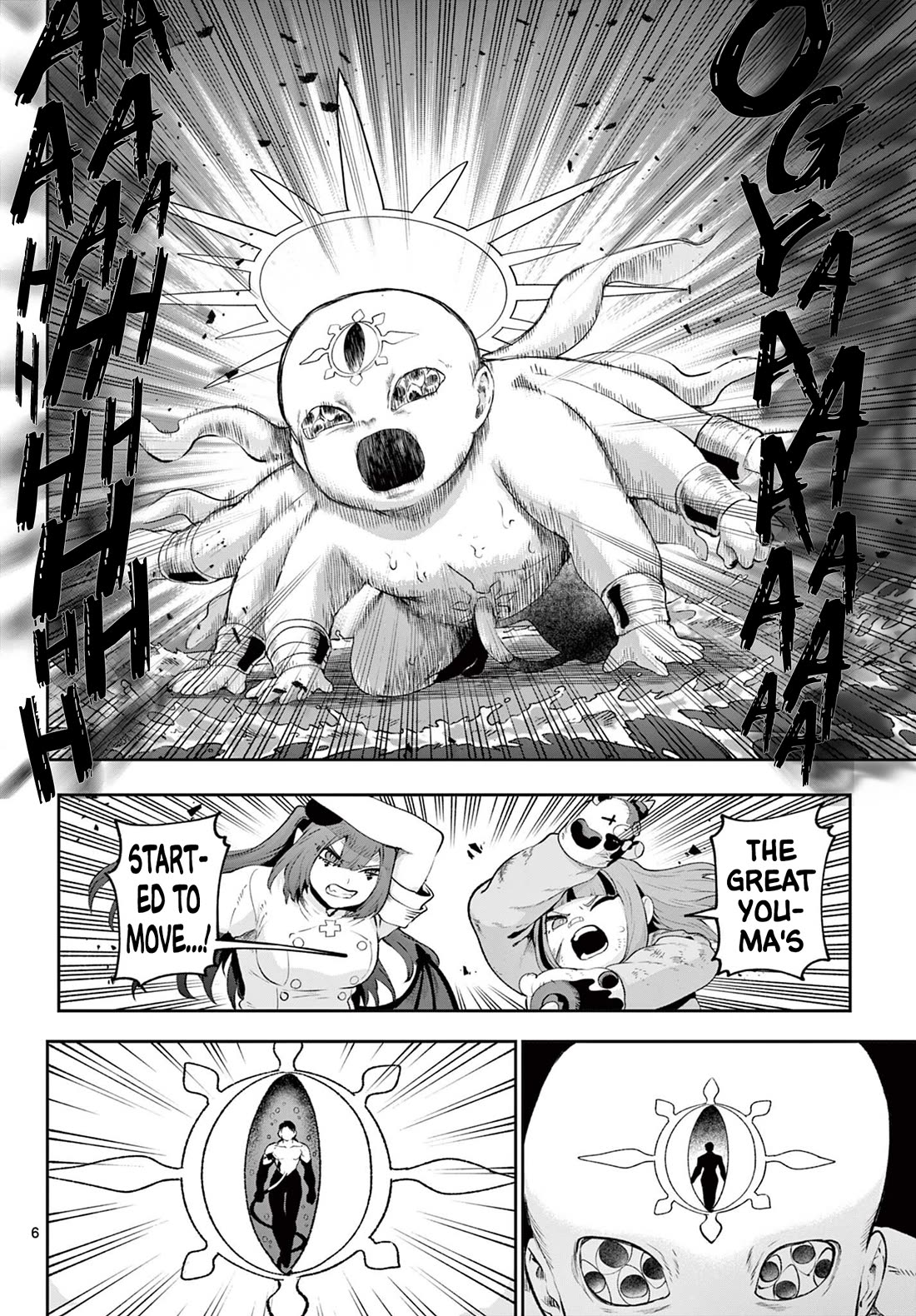 KaguRai: Kagura & Raito Chapter 44 page 6 - Chapter 44: Trump Card