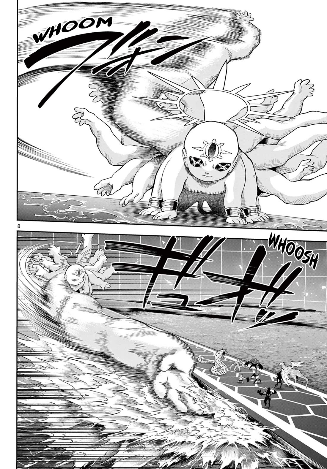 KaguRai: Kagura & Raito Chapter 44 page 8 - Chapter 44: Trump Card