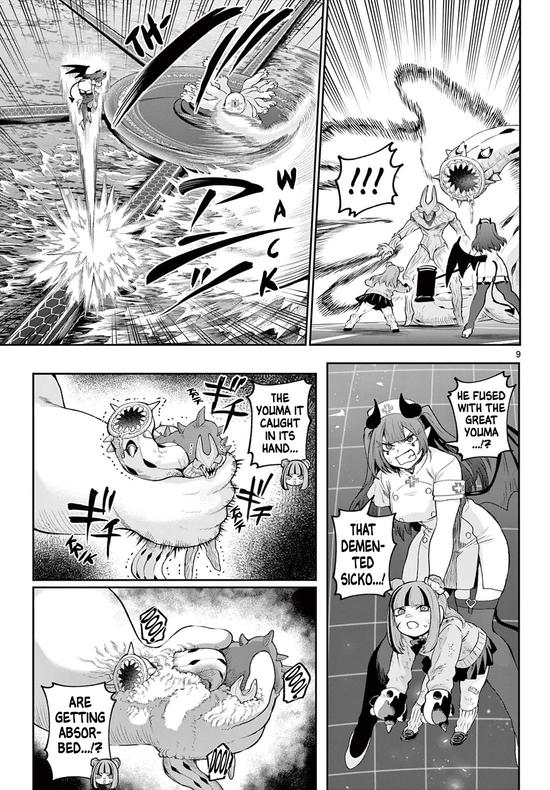 KaguRai: Kagura & Raito Chapter 44 page 9 - Chapter 44: Trump Card