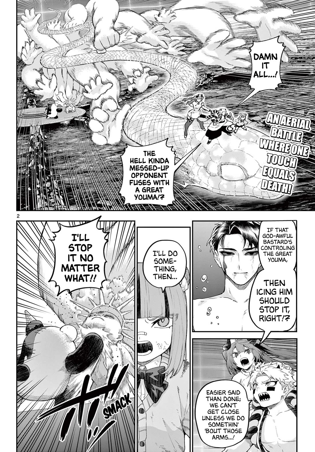KaguRai: Kagura & Raito Chapter 45 page 2 - Chapter 45: Trio VS Great Youma