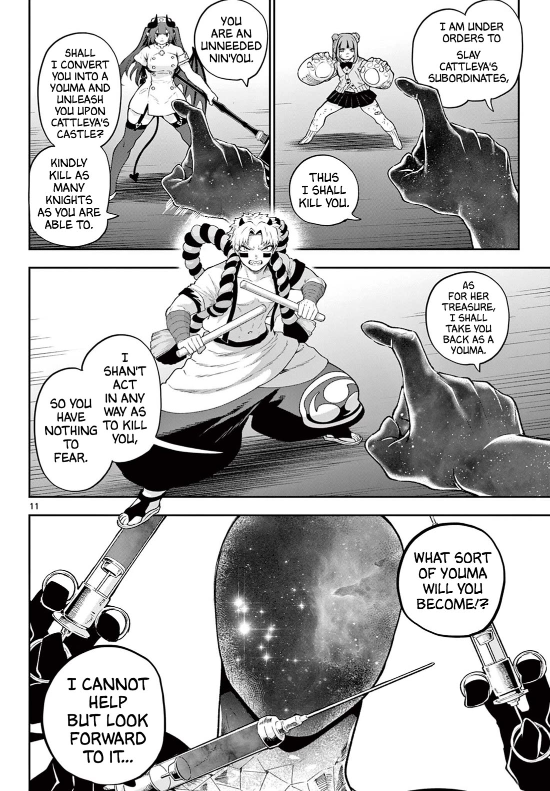 KaguRai: Kagura & Raito Chapter 46 page 11 - Chapter 46: Floral Tribute