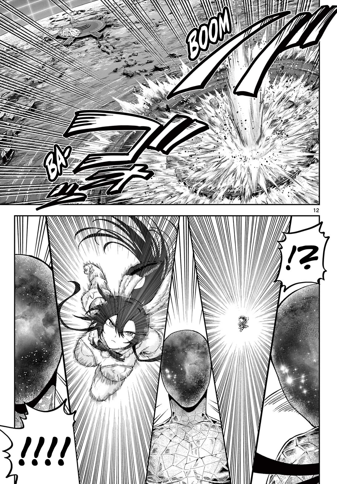 KaguRai: Kagura & Raito Chapter 46 page 12 - Chapter 46: Floral Tribute