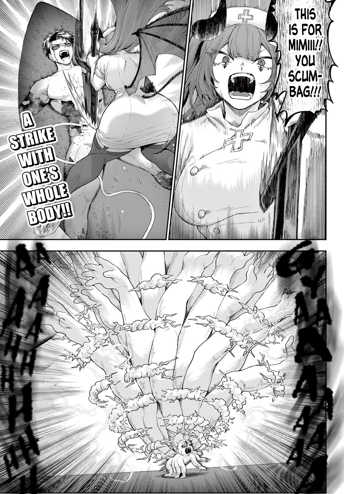 KaguRai: Kagura & Raito Chapter 46 page 2 - Chapter 46: Floral Tribute