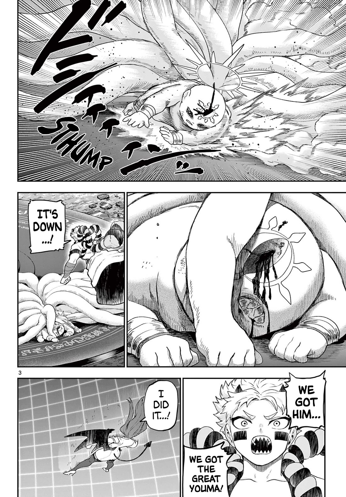 KaguRai: Kagura & Raito Chapter 46 page 3 - Chapter 46: Floral Tribute