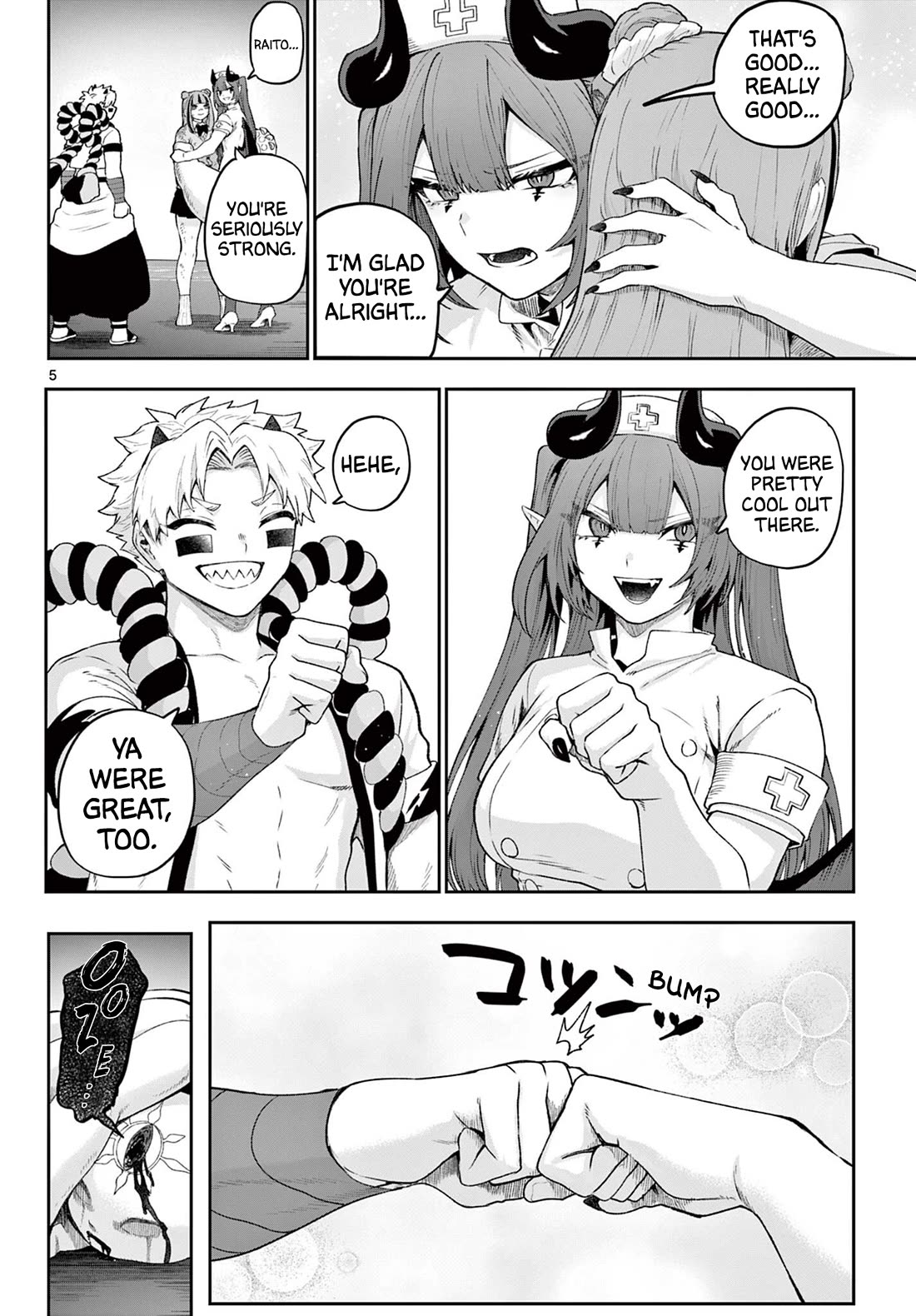 KaguRai: Kagura & Raito Chapter 46 page 5 - Chapter 46: Floral Tribute