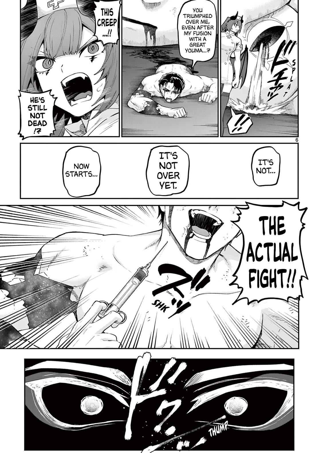 KaguRai: Kagura & Raito Chapter 46 page 6 - Chapter 46: Floral Tribute
