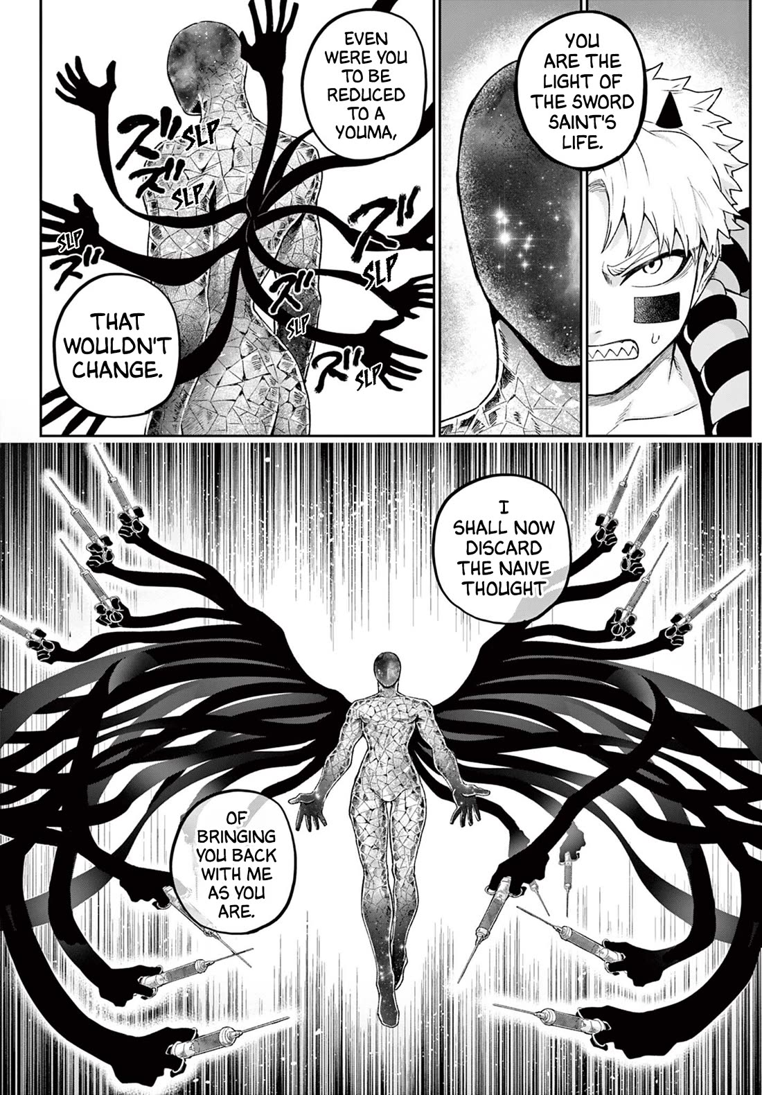 KaguRai: Kagura & Raito Chapter 46 page 9 - Chapter 46: Floral Tribute