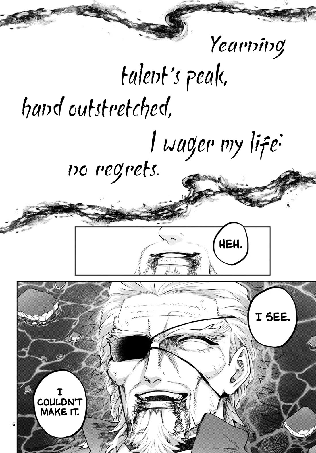 KaguRai: Kagura & Raito Chapter 47 page 16 - Chapter 47: Each Other's Way of Life