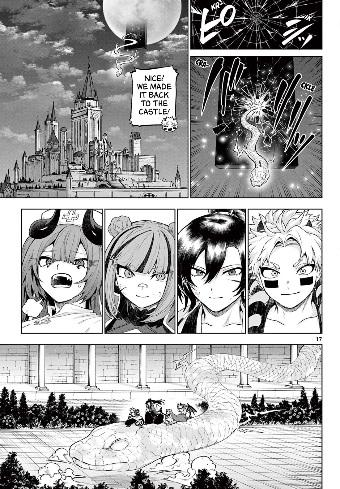 KaguRai: Kagura & Raito Chapter 47 page 17 - Chapter 47: Each Other's Way of Life