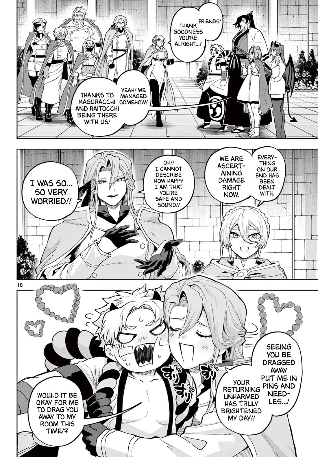 KaguRai: Kagura & Raito Chapter 47 page 18 - Chapter 47: Each Other's Way of Life