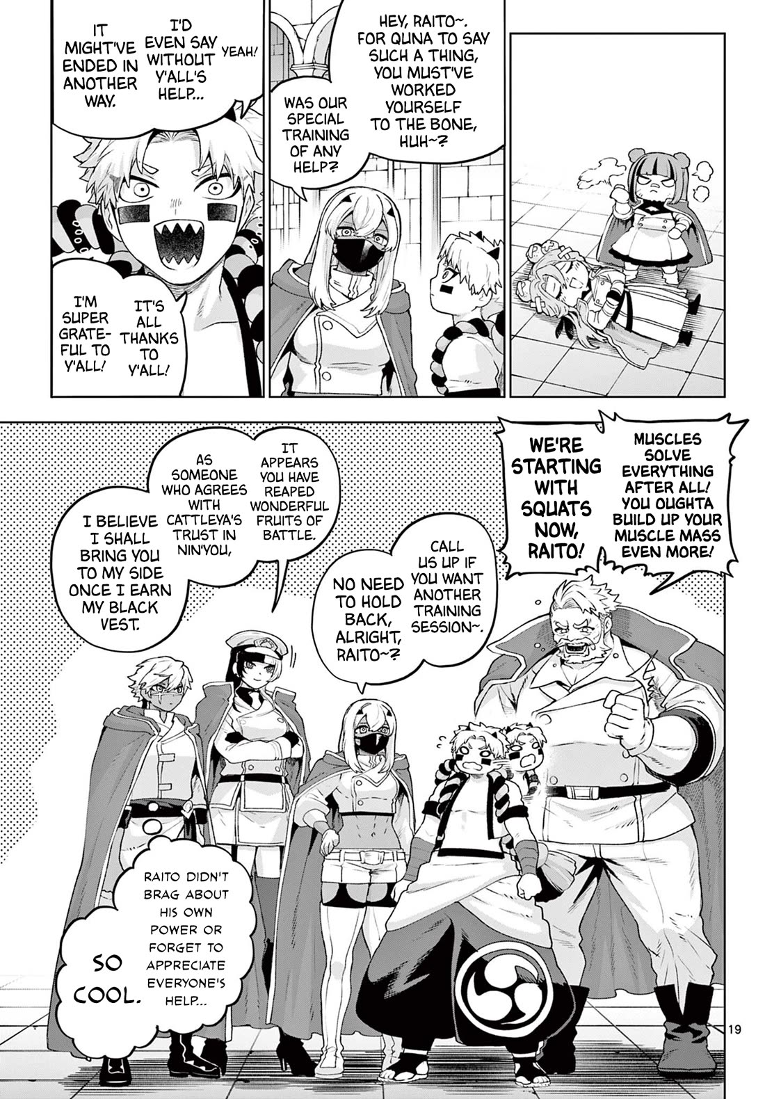 KaguRai: Kagura & Raito Chapter 47 page 19 - Chapter 47: Each Other's Way of Life