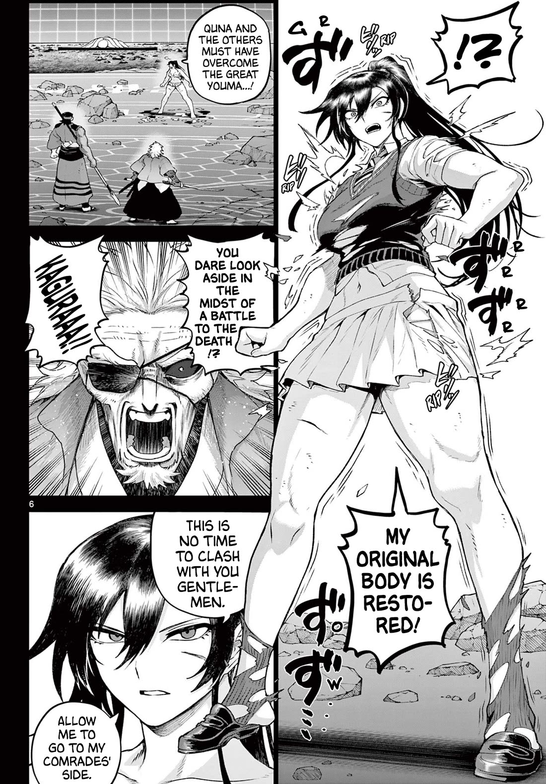 KaguRai: Kagura & Raito Chapter 47 page 6 - Chapter 47: Each Other's Way of Life