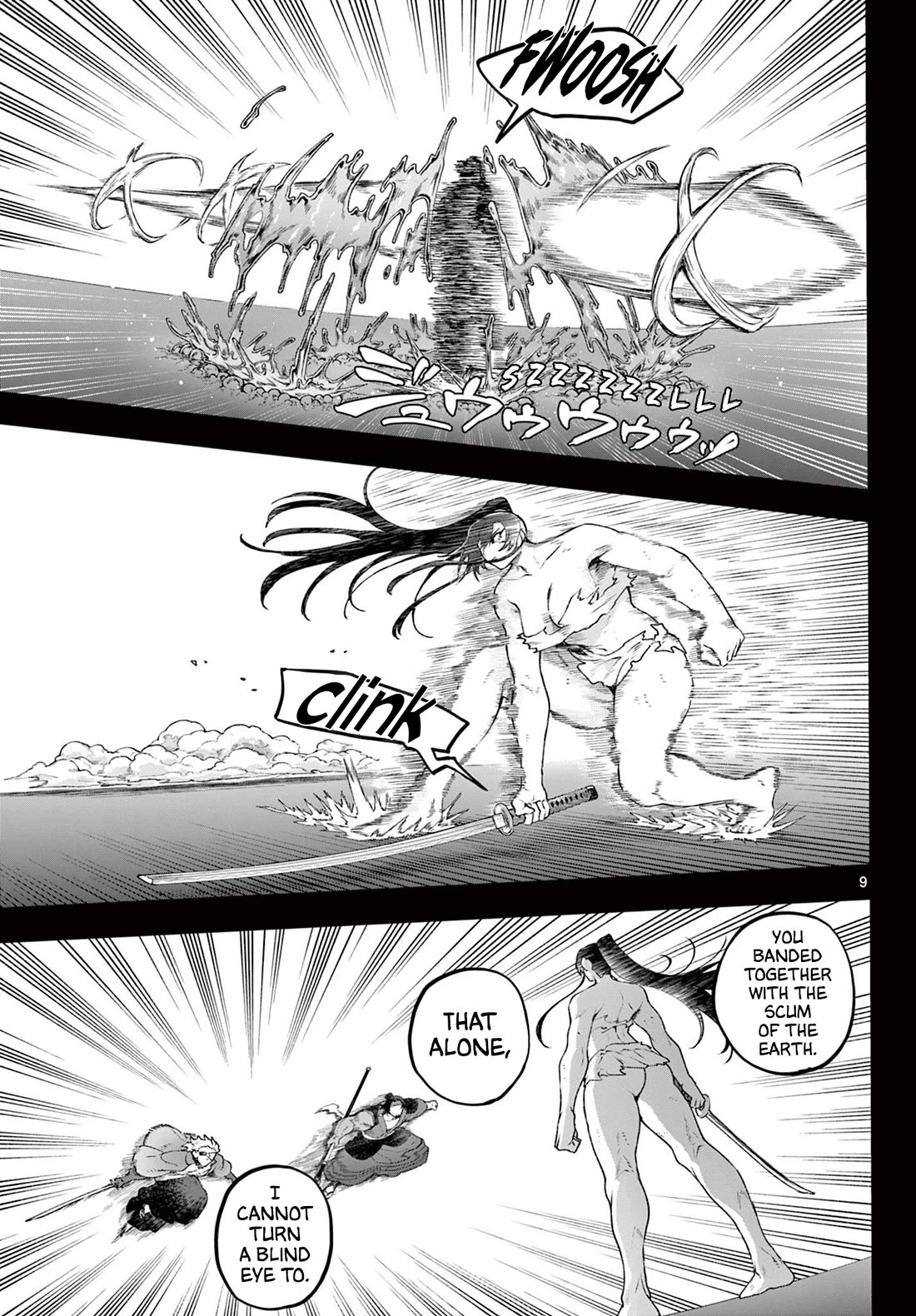 KaguRai: Kagura & Raito Chapter 47 page 9 - Chapter 47: Each Other's Way of Life