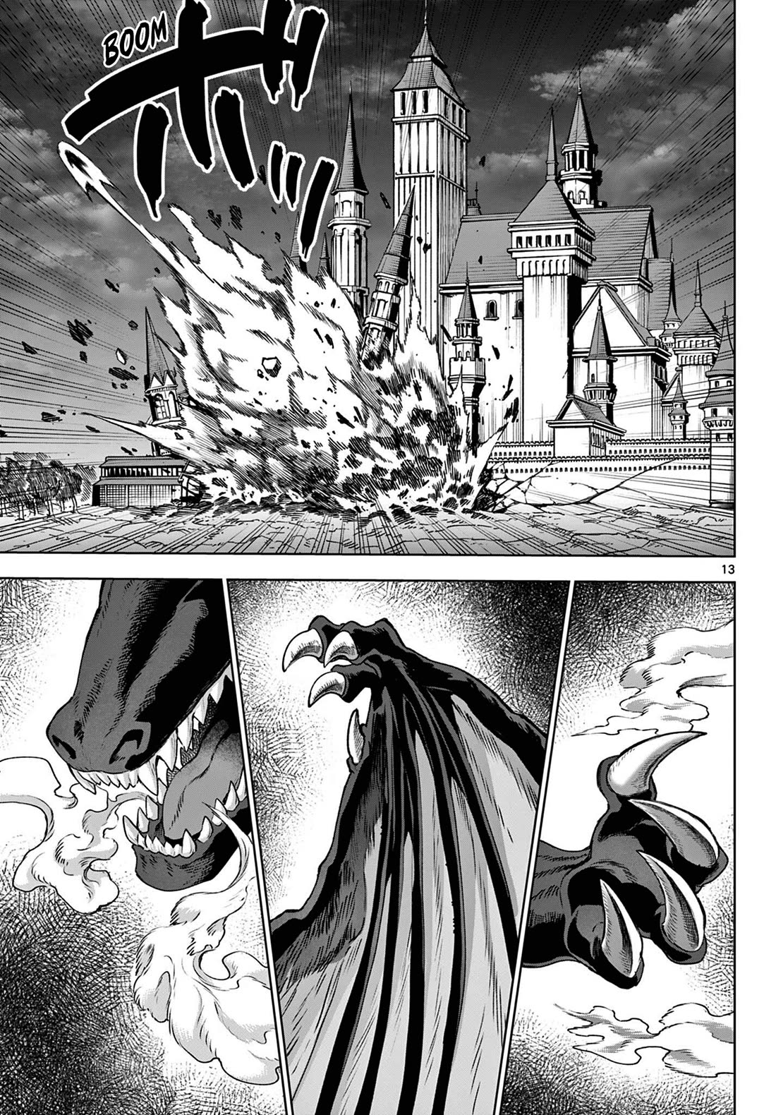 KaguRai: Kagura & Raito Chapter 49 page 13 - Chapter 49: Incompatible Longing and Ideal