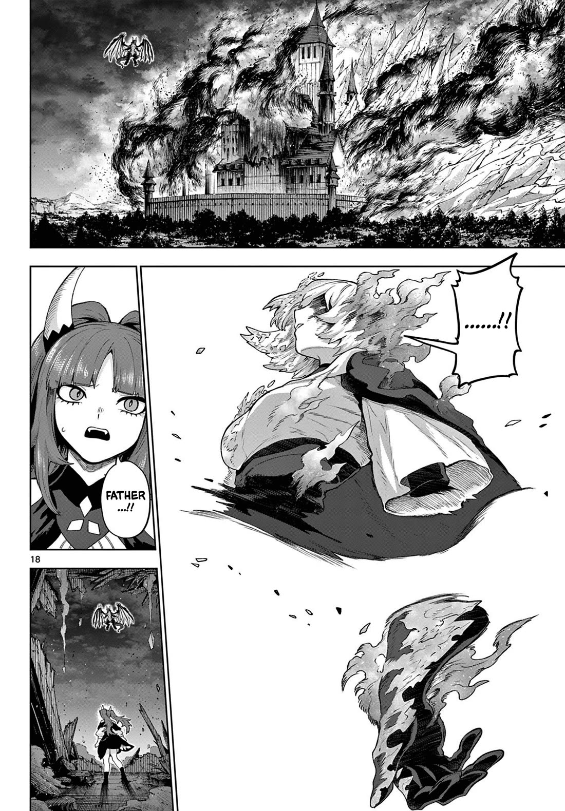 KaguRai: Kagura & Raito Chapter 49 page 16 - Chapter 49: Incompatible Longing and Ideal