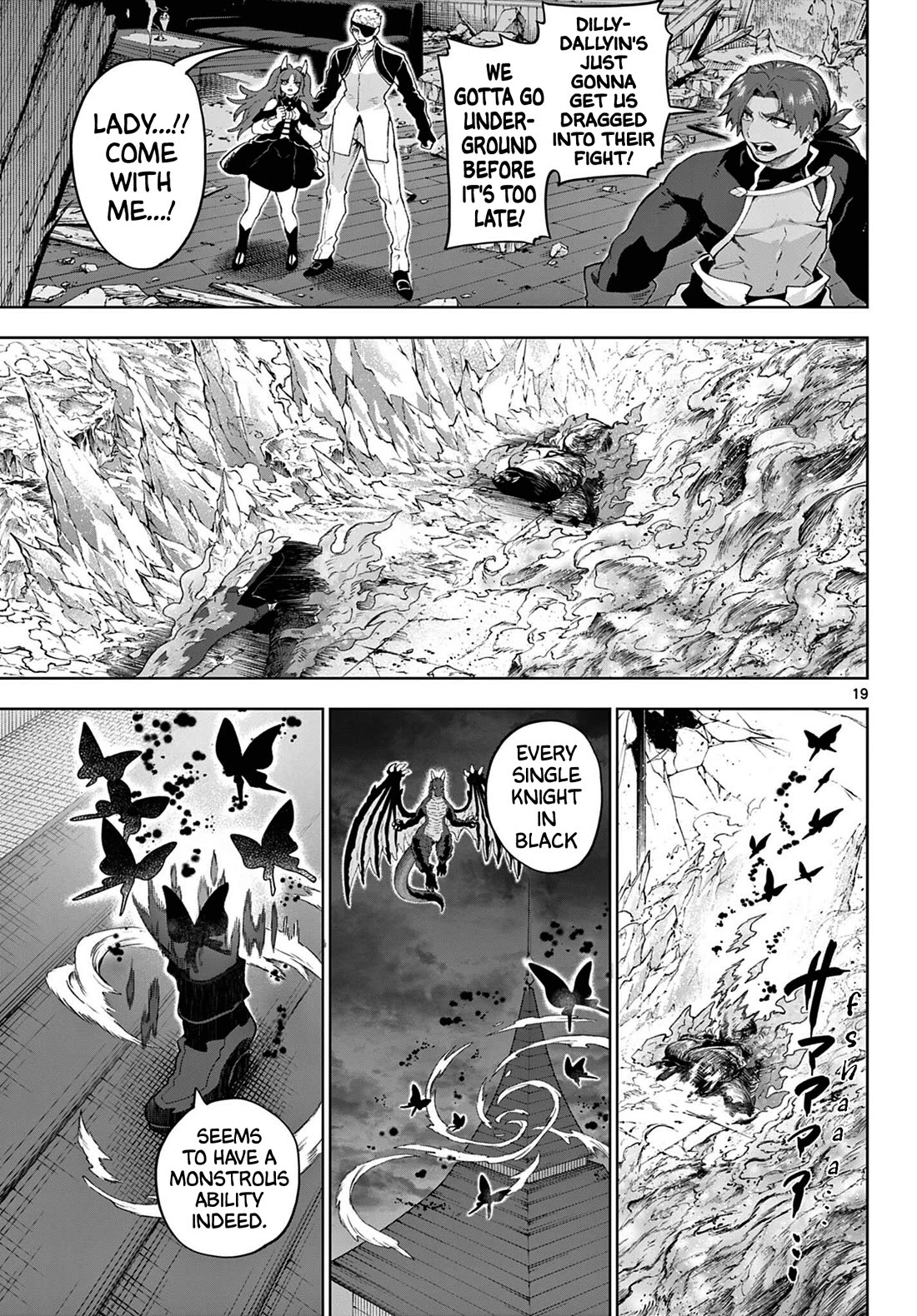 KaguRai: Kagura & Raito Chapter 49 page 17 - Chapter 49: Incompatible Longing and Ideal