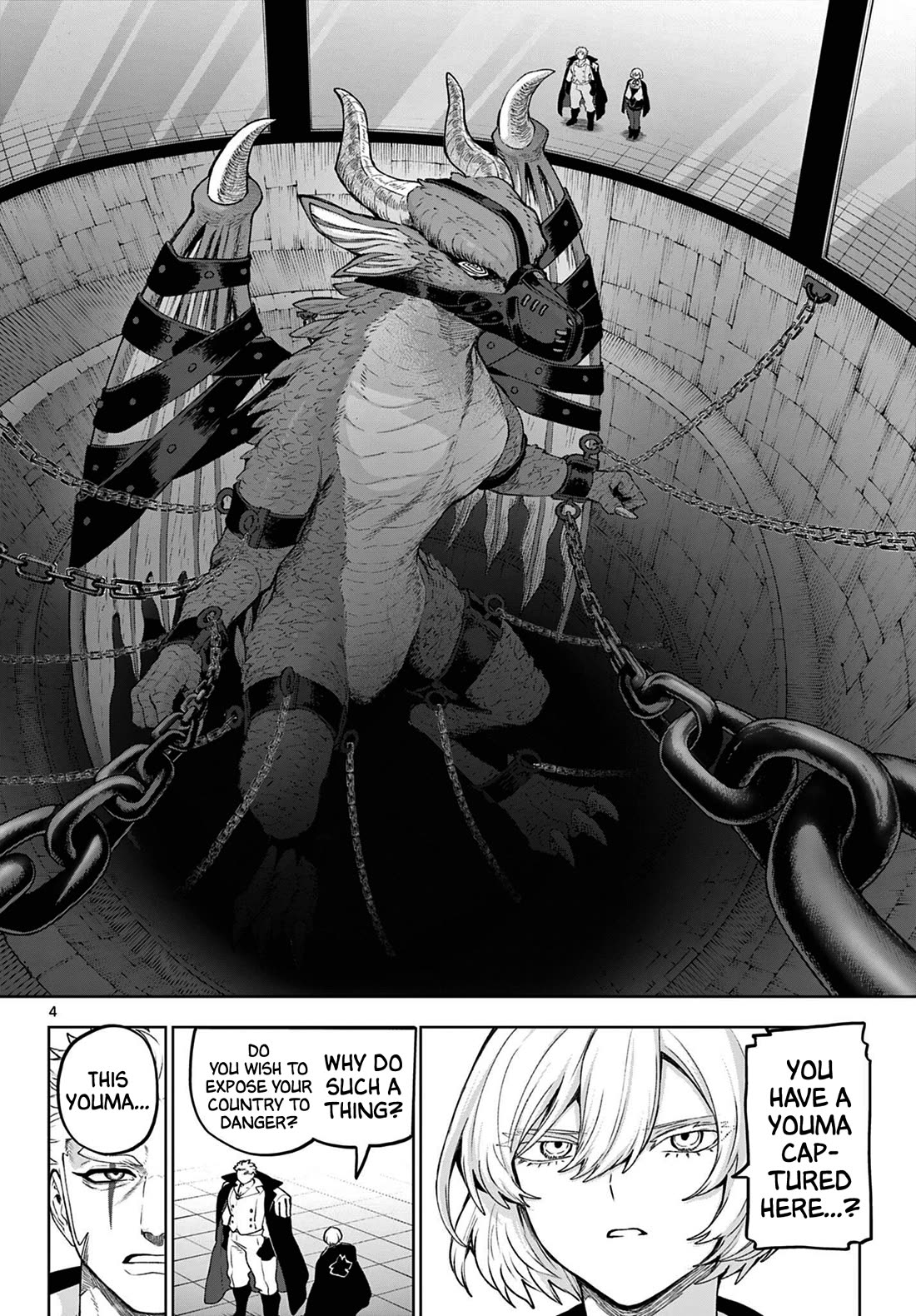 KaguRai: Kagura & Raito Chapter 49 page 4 - Chapter 49: Incompatible Longing and Ideal