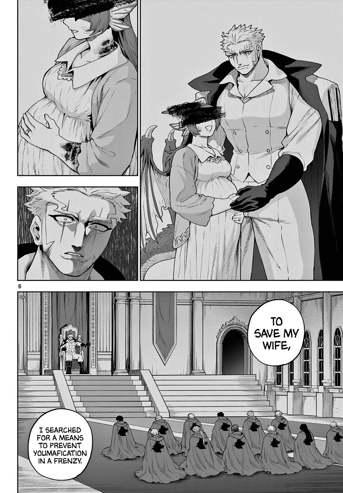 KaguRai: Kagura & Raito Chapter 49 page 6 - Chapter 49: Incompatible Longing and Ideal